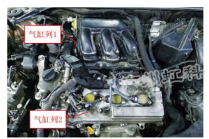 Read more about the article 【Pico汽車示波器診斷】2008年 雷克薩斯 LEUXS ES350 引擎怠速轉速過高
