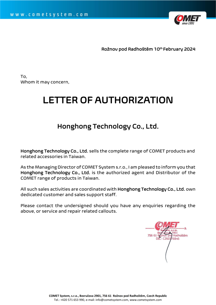 COMET代理證明 - Honghong Technology Co., Ltd._00