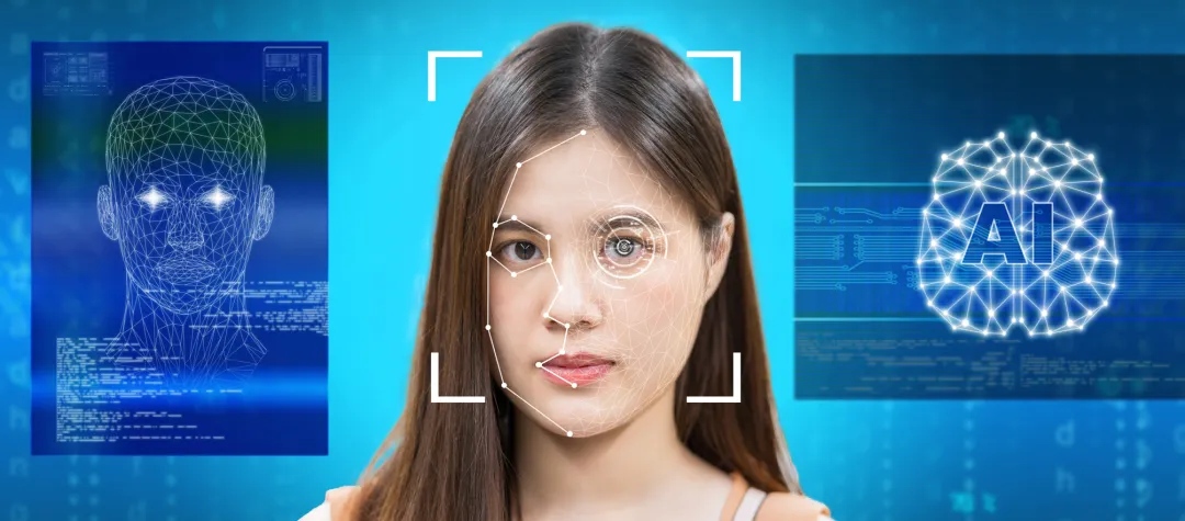 面部識別技術與人工智能