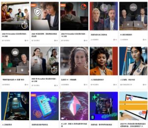 Read more about the article 宏虹案例｜ 釣魚易感率從60%到5%：中英船舶管理公司如何用一年時間築起網路安全防線