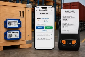 閱讀更多文章 宏虹新品｜ASPION 衝擊記錄器列印套組正式登場：運輸數據現場讀取、分析、列印，一站完成